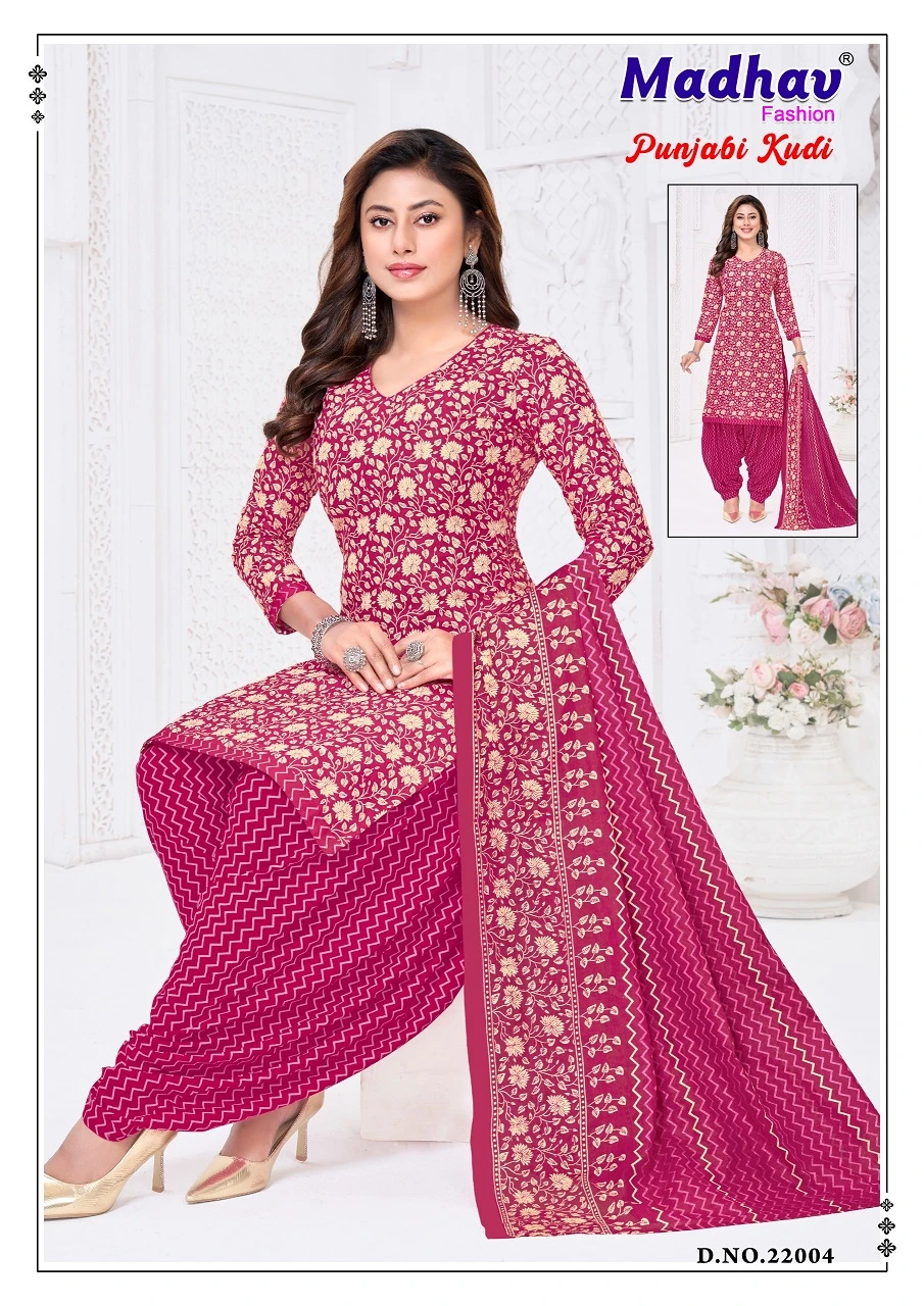 Madhav Punjabi Kudi Vol 22 - Image 6