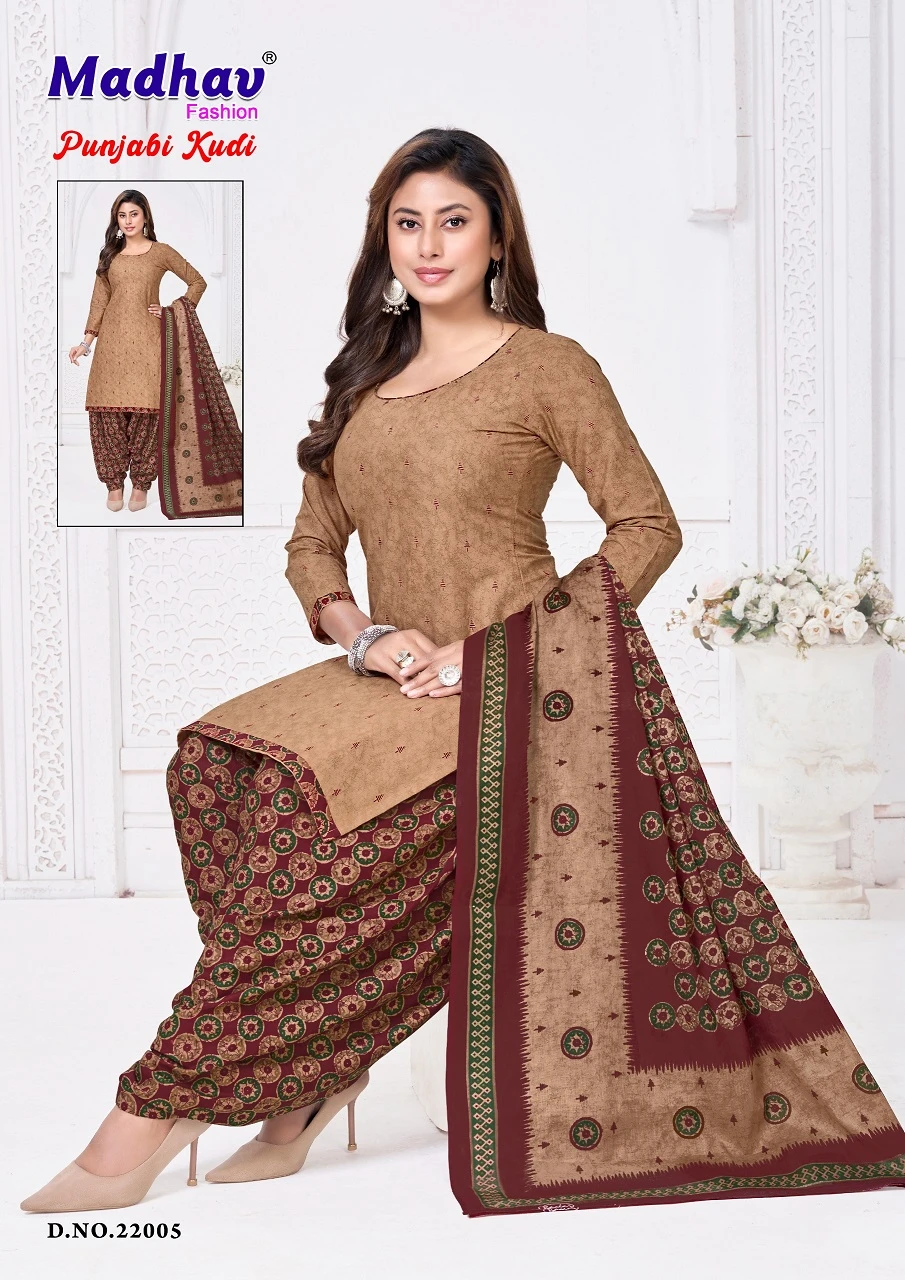 Madhav Punjabi Kudi Vol 22 - Image 7