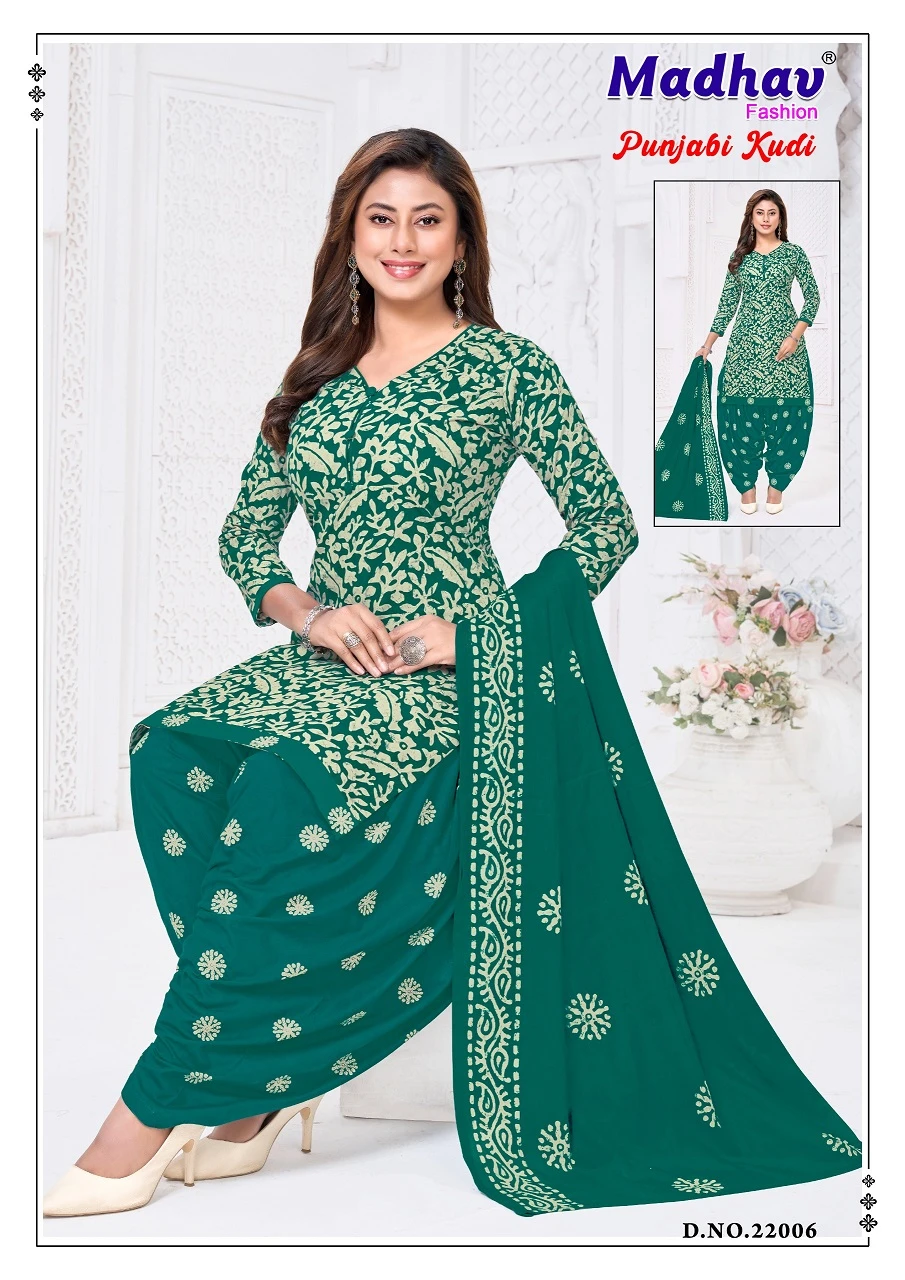 Madhav Punjabi Kudi Vol 22 - Image 8