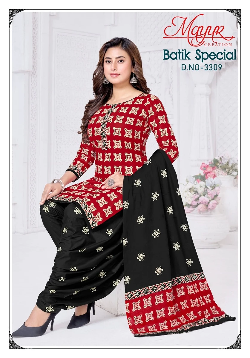 Mayur Batik Special Vol 33 - Image 8