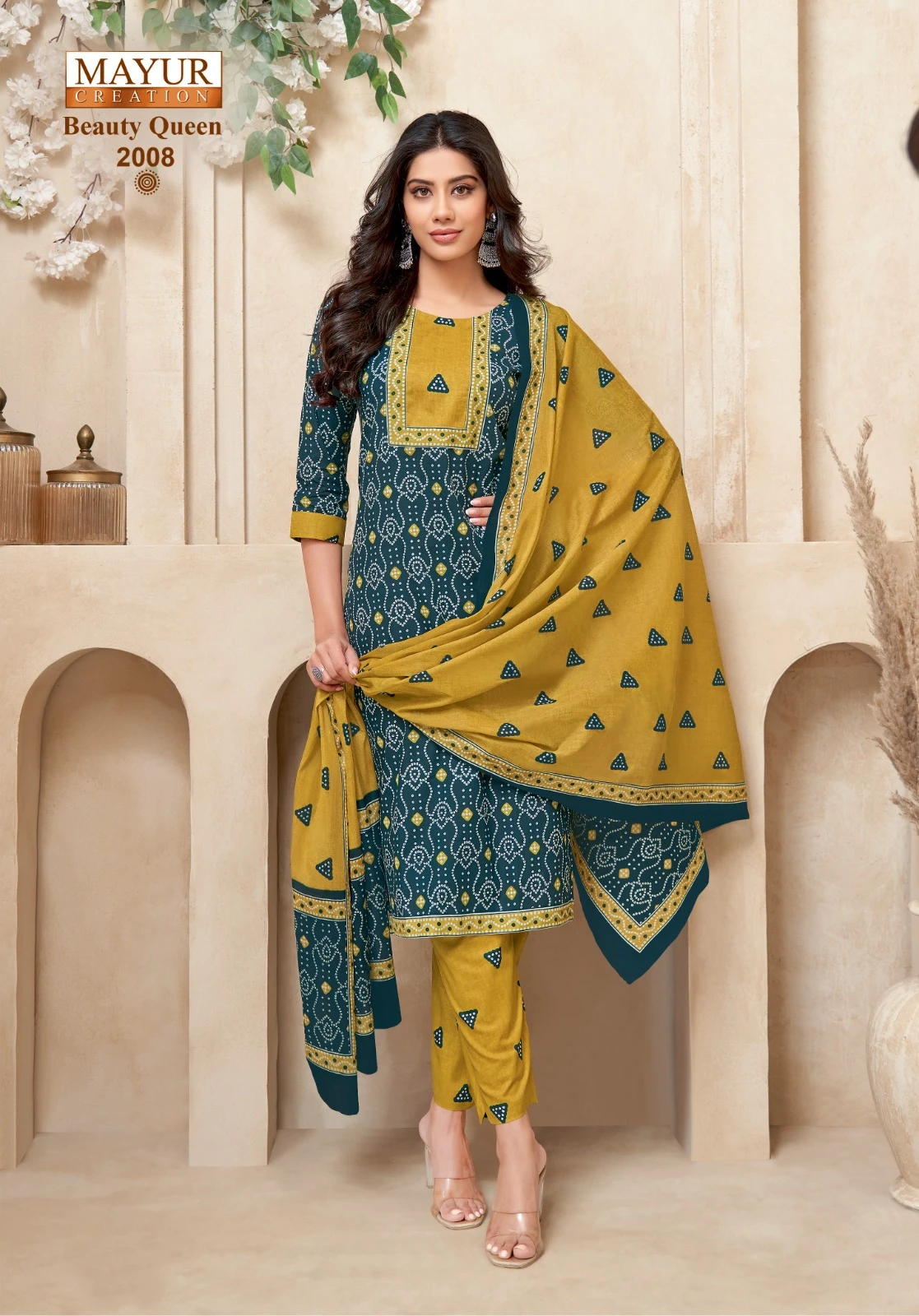 Mayur Beauty Queen Vol 2 - Image 10