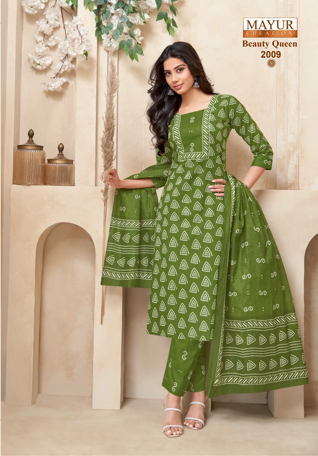 Mayur Beauty Queen Vol 2 - Image 11