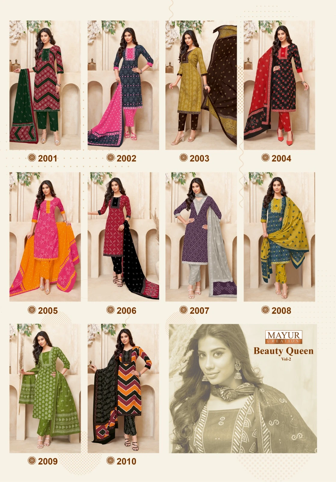 Mayur Beauty Queen Vol 2 - Image 12