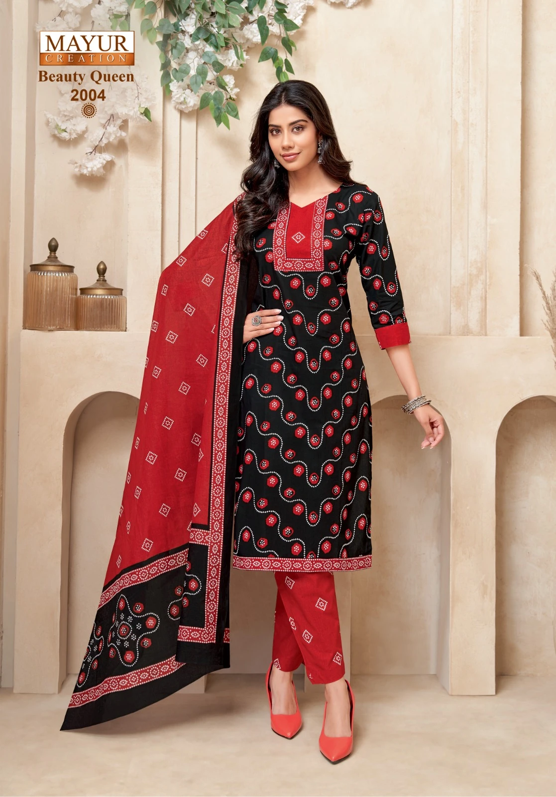 Mayur Beauty Queen Vol 2 - Image 6