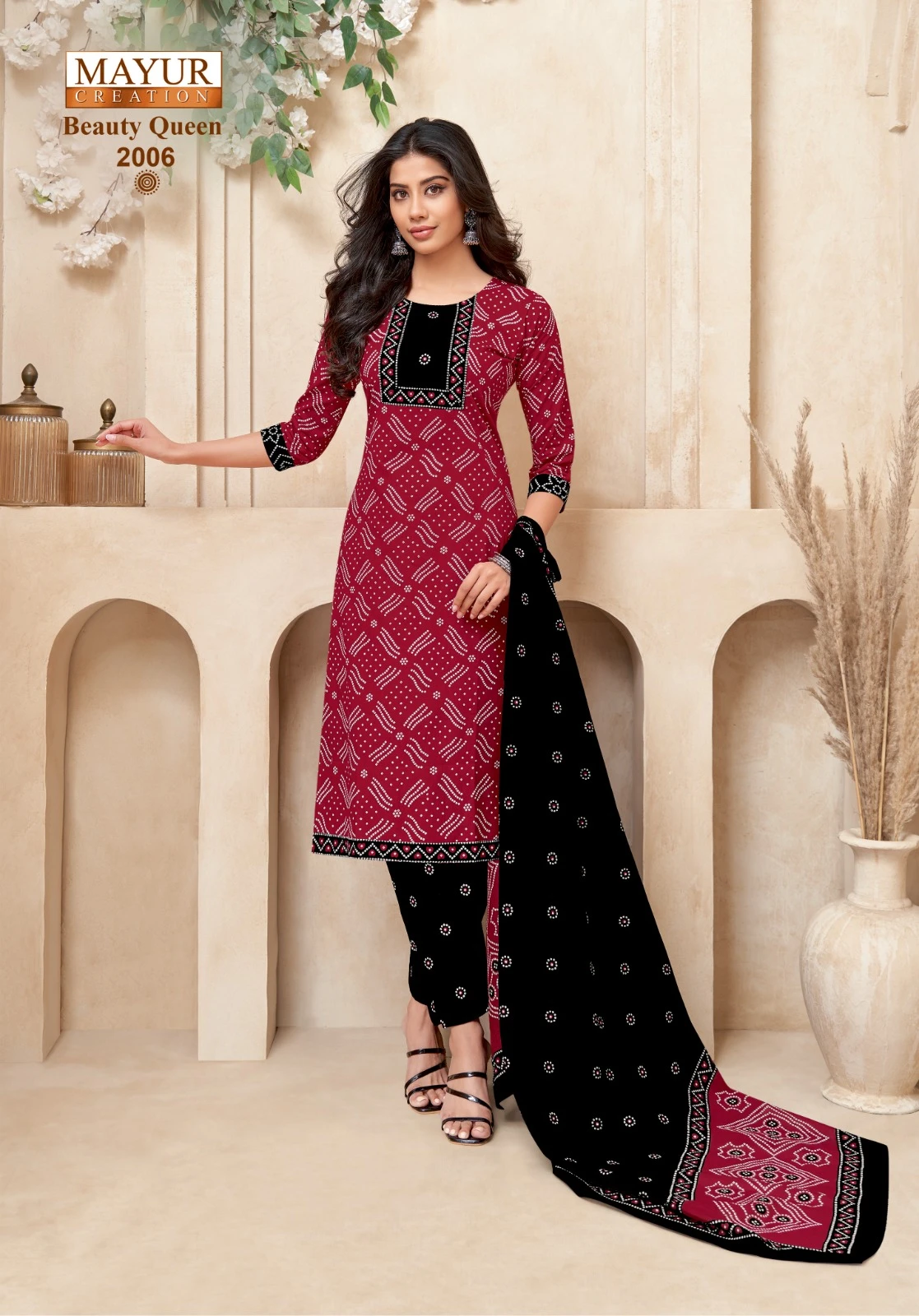 Mayur Beauty Queen Vol 2 - Image 8