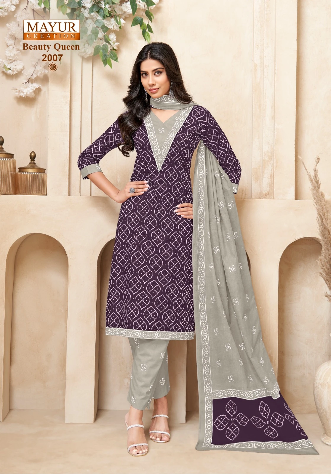 Mayur Beauty Queen Vol 2 - Image 9