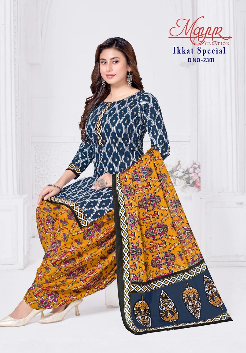 Mayur Ikkat Vol 23 - Image 2
