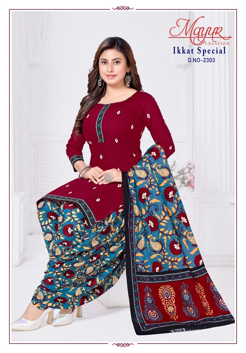 Mayur Ikkat Vol 23 - Image 5