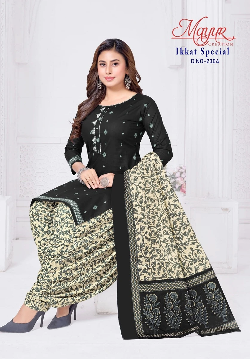 Mayur Ikkat Vol 23 - Image 9