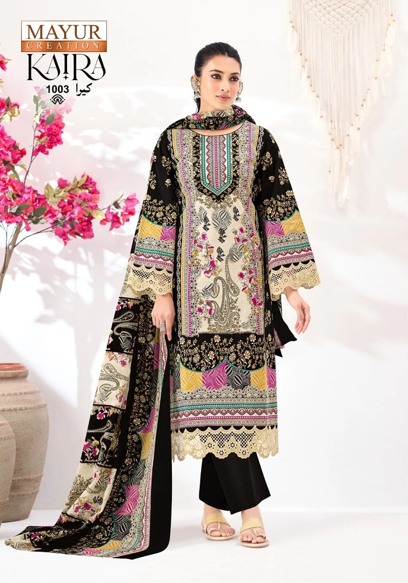 Mayur Kaira Vol 1 - Image 3