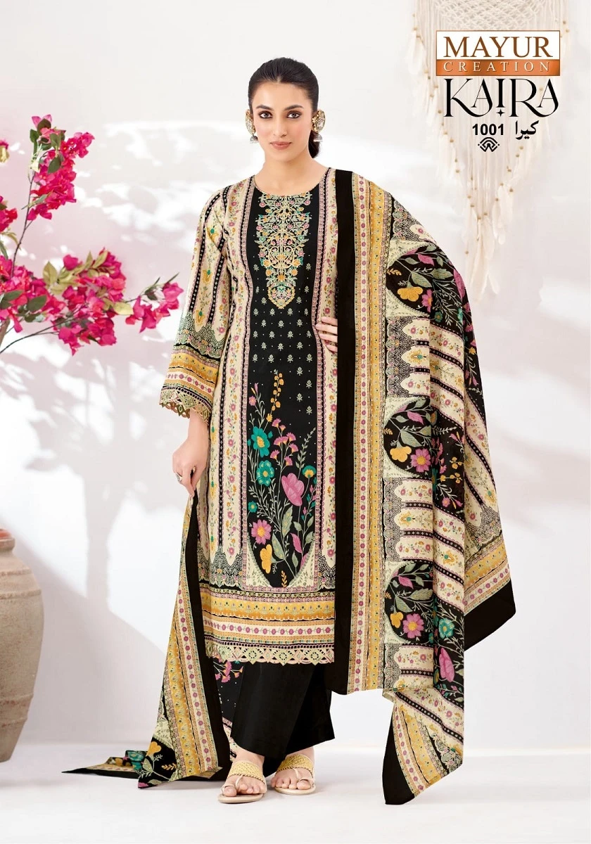 Mayur Kaira Vol 1 - Image 4