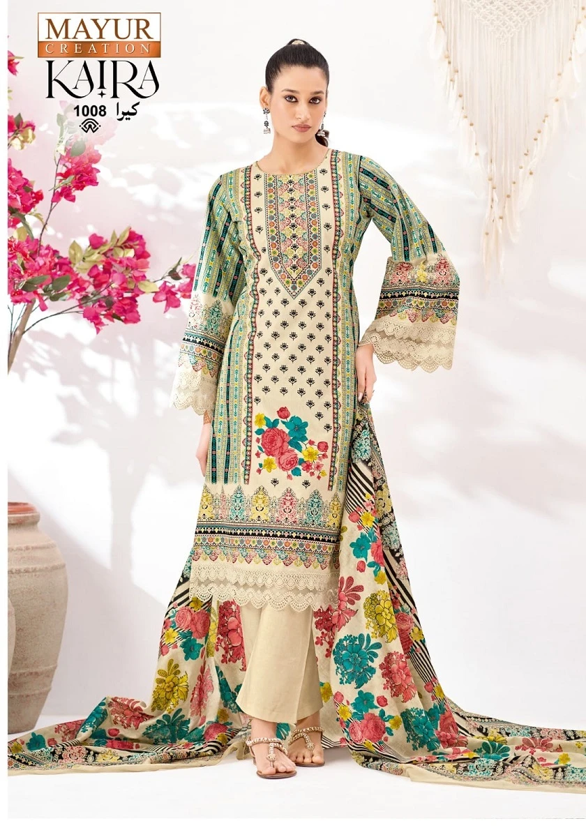 Mayur Kaira Vol 1 - Image 5