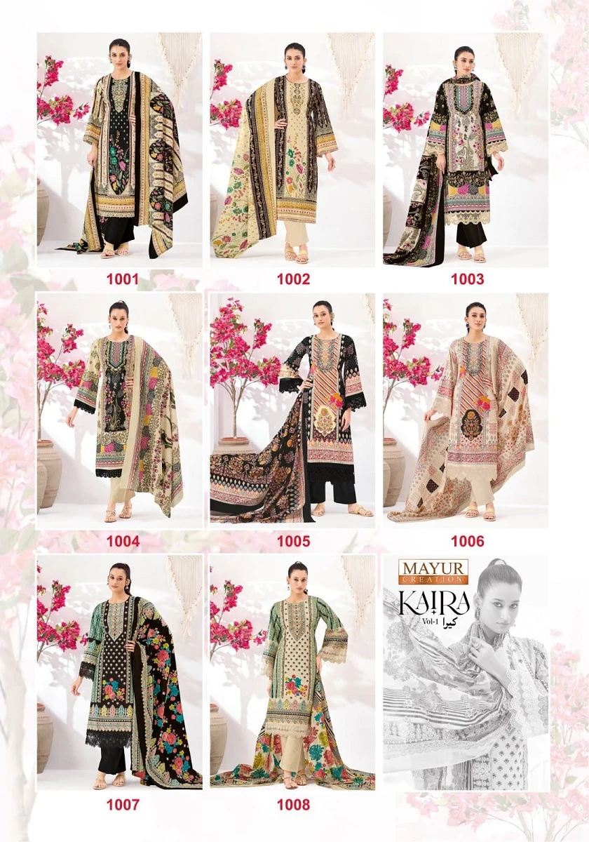 Mayur Kaira Vol 1 - Image 9