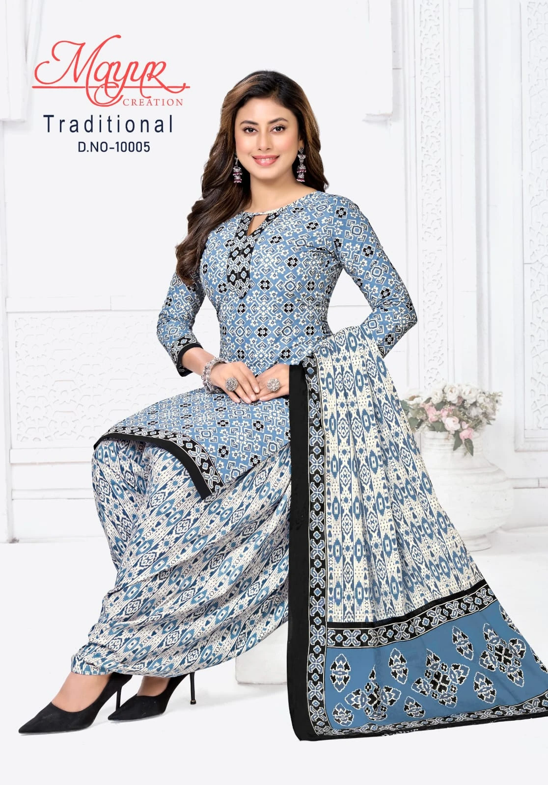 Mayur Tarditional Vol 10 - Image 10