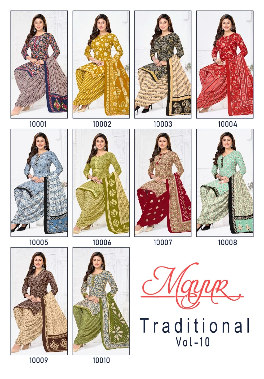 Mayur Tarditional Vol 10 - Image 14