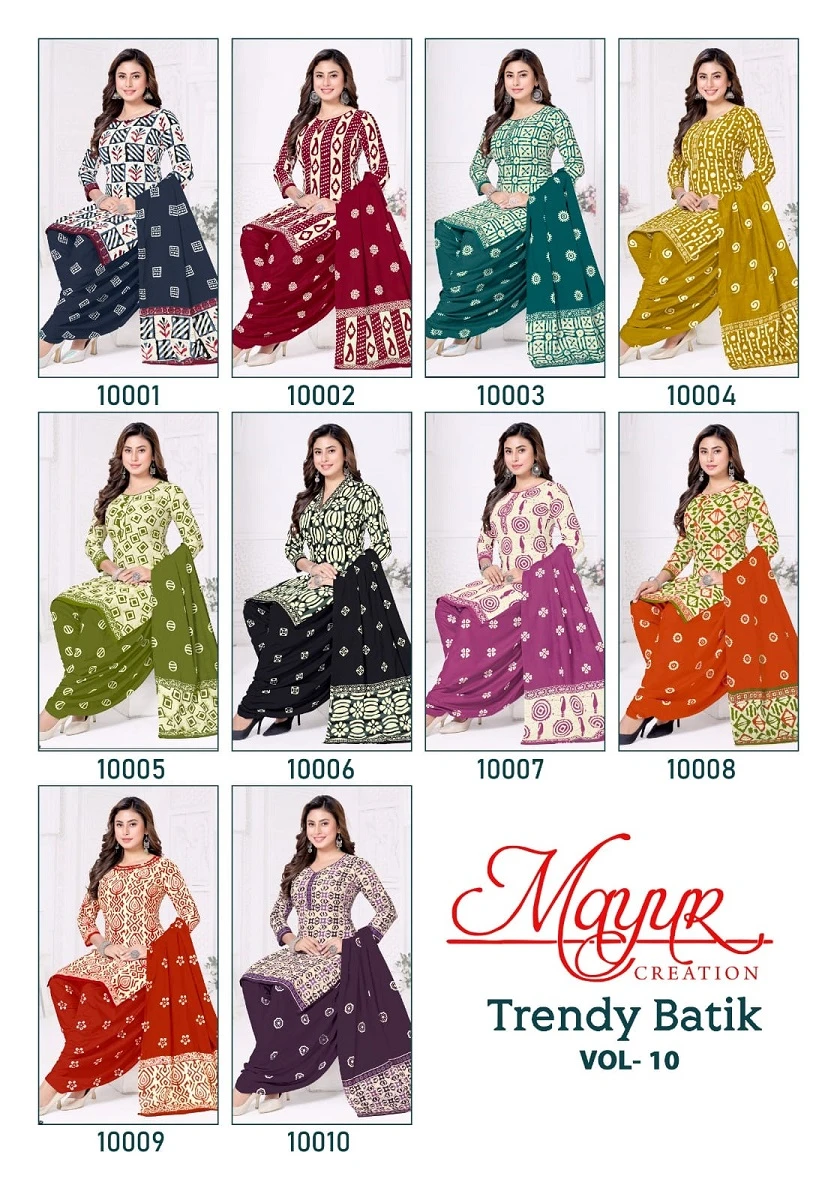 Mayur Trendy Batik Vol 10 - Image 12