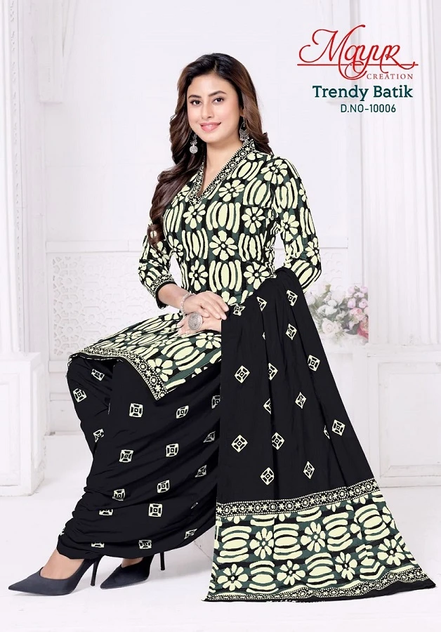 Mayur Trendy Batik Vol 10 - Image 4