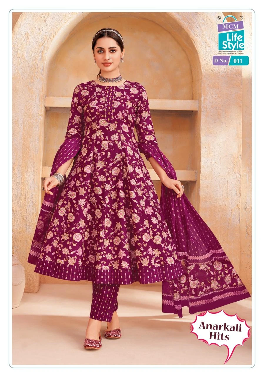 MCM Anarkali Hits Vol 1 - Image 12