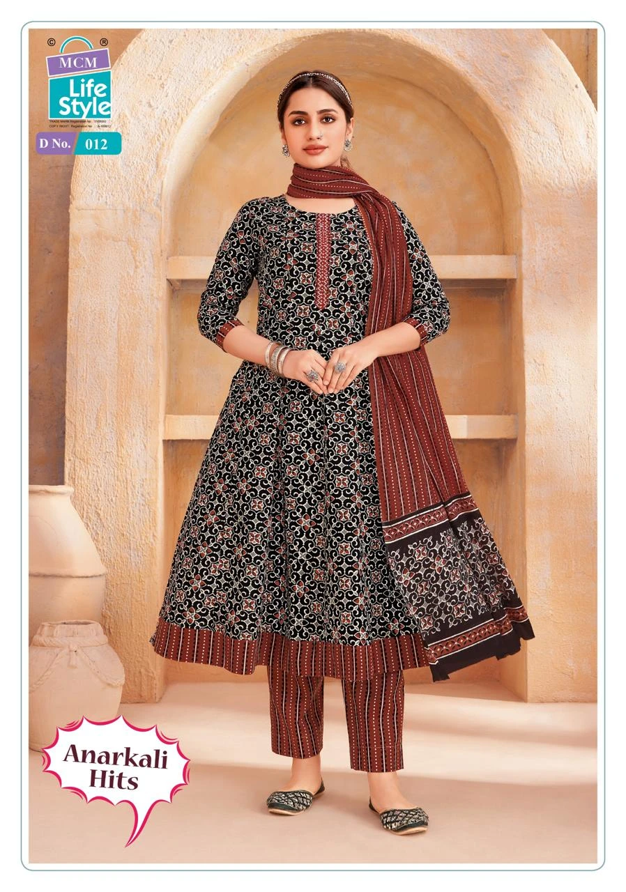MCM Anarkali Hits Vol 1 - Image 13