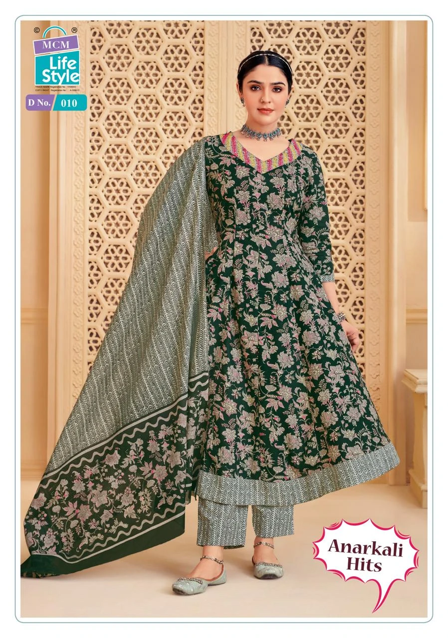 MCM Anarkali Hits Vol 1 - Image 14
