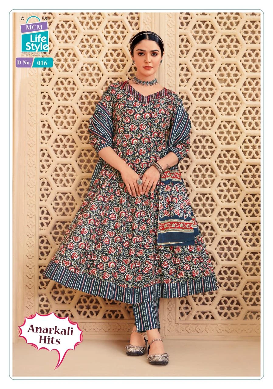 MCM Anarkali Hits Vol 1 - Image 17