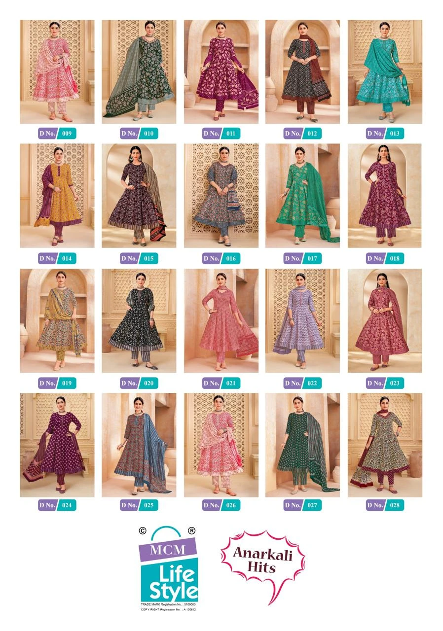 MCM Anarkali Hits Vol 1 - Image 22