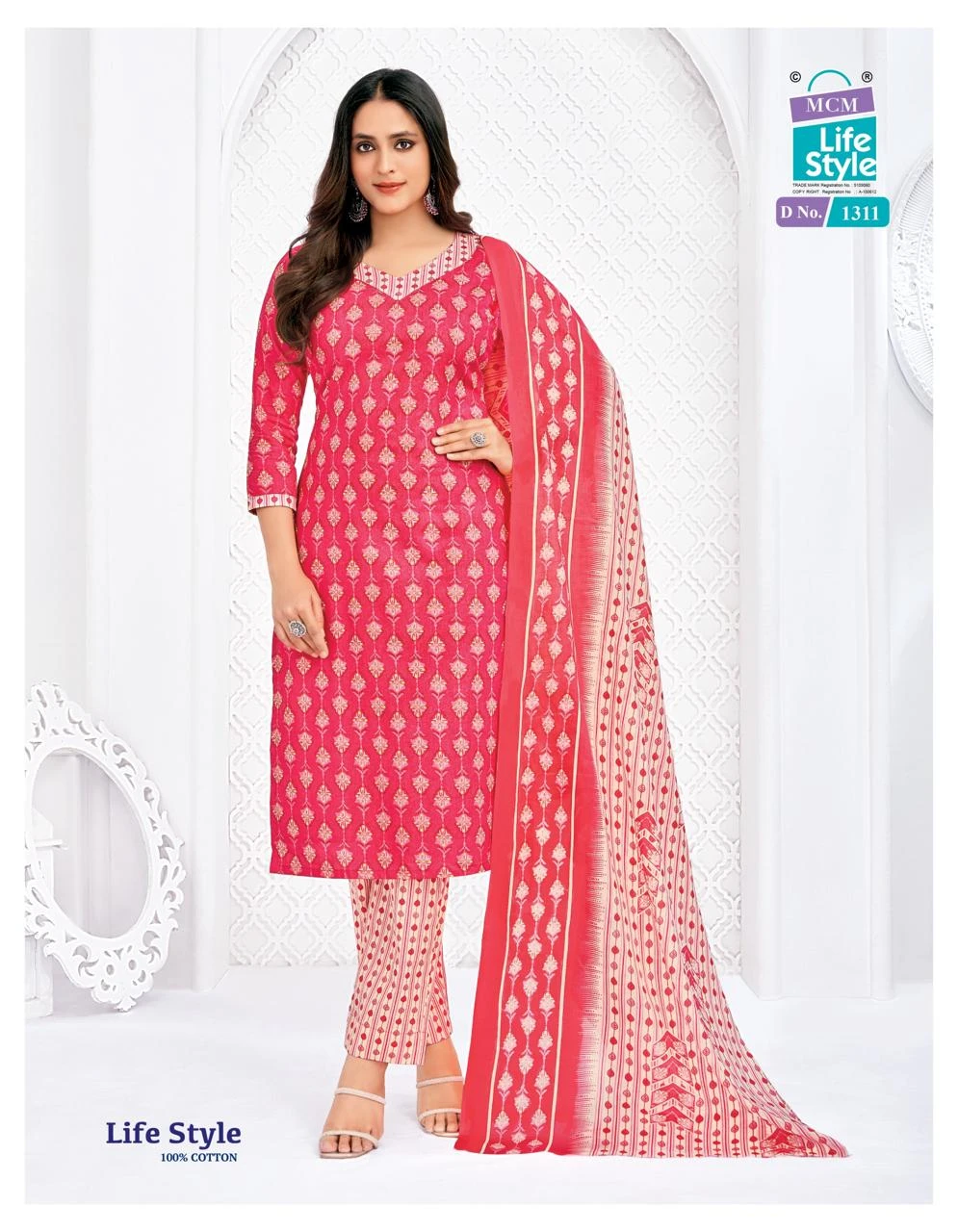 MCM Life Style Vol 13 - Image 11