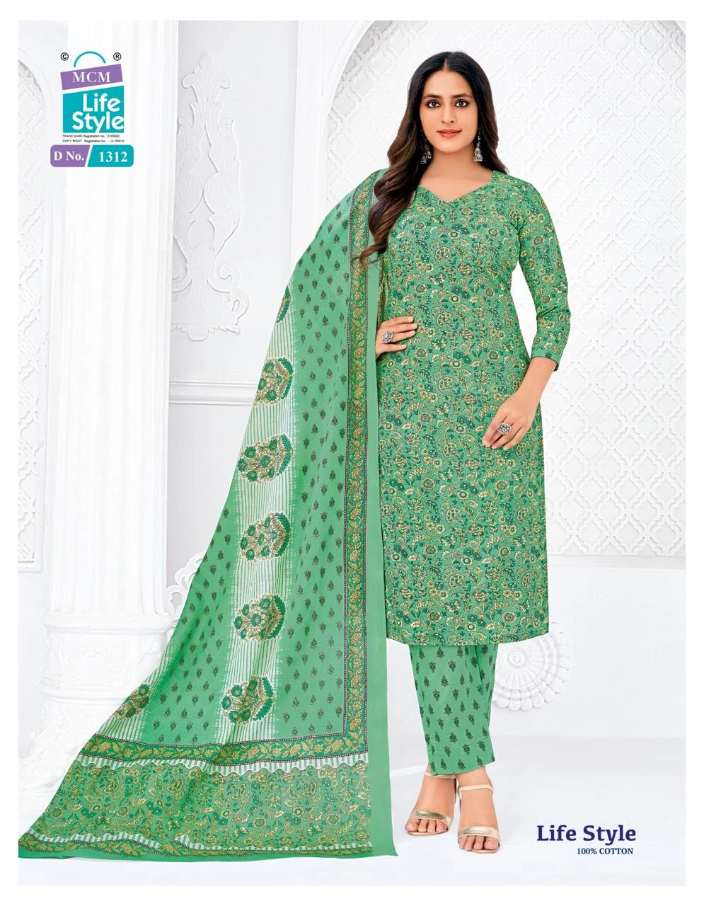 MCM Life Style Vol 13 - Image 12