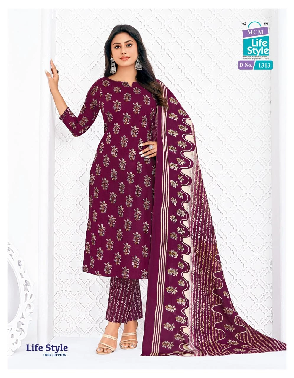 MCM Life Style Vol 13 - Image 13