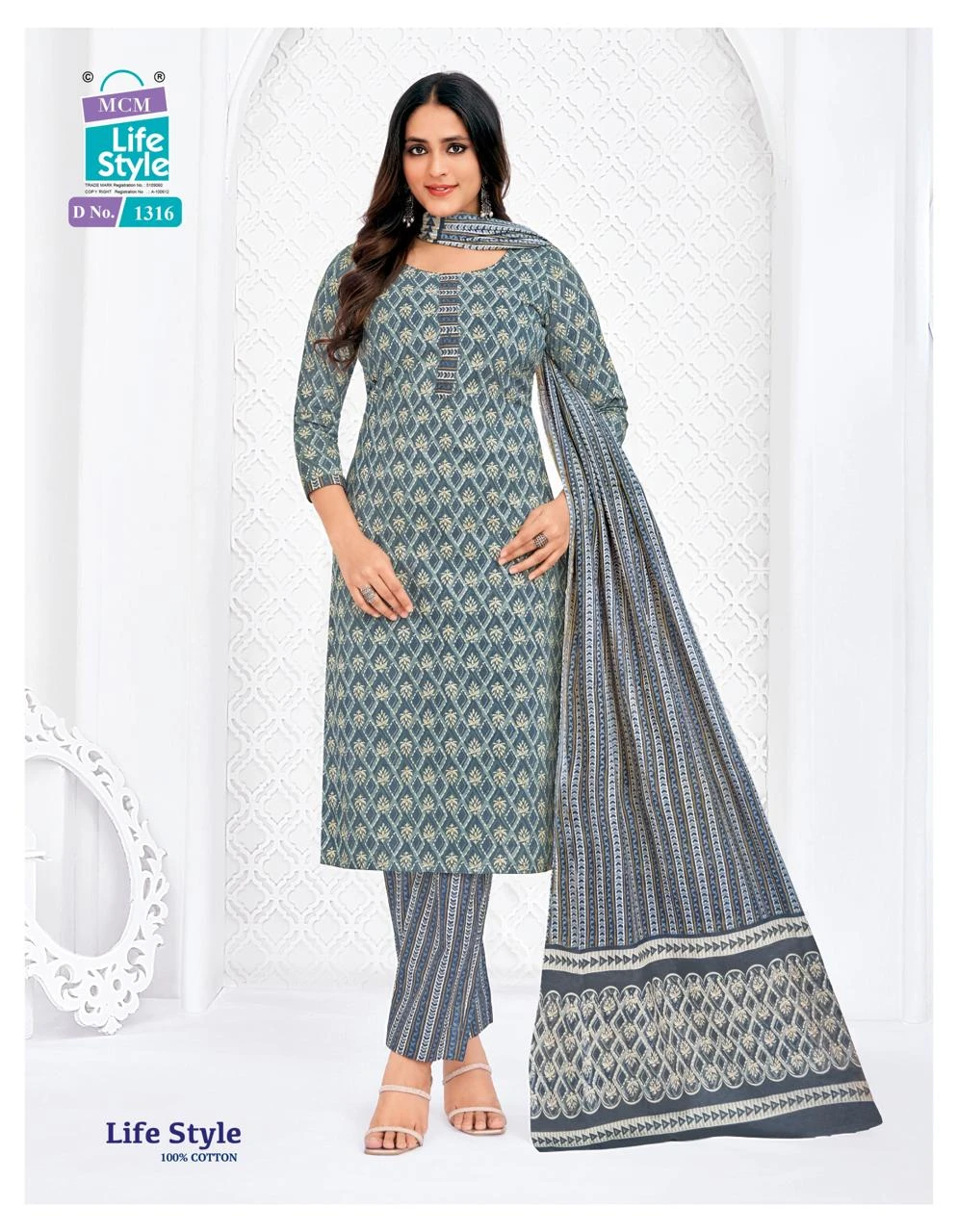 MCM Life Style Vol 13 - Image 5