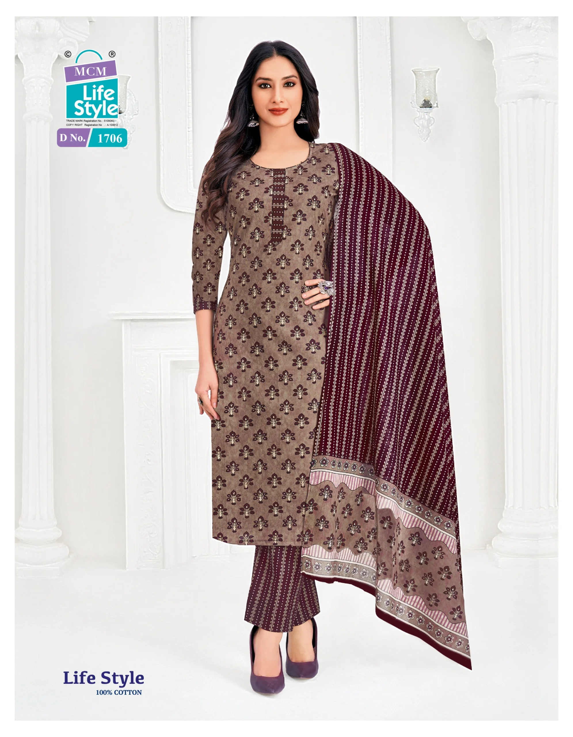 Mcm Life Style Vol 17 - Image 10