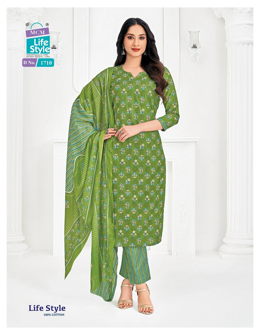 Mcm Life Style Vol 17 - Image 3