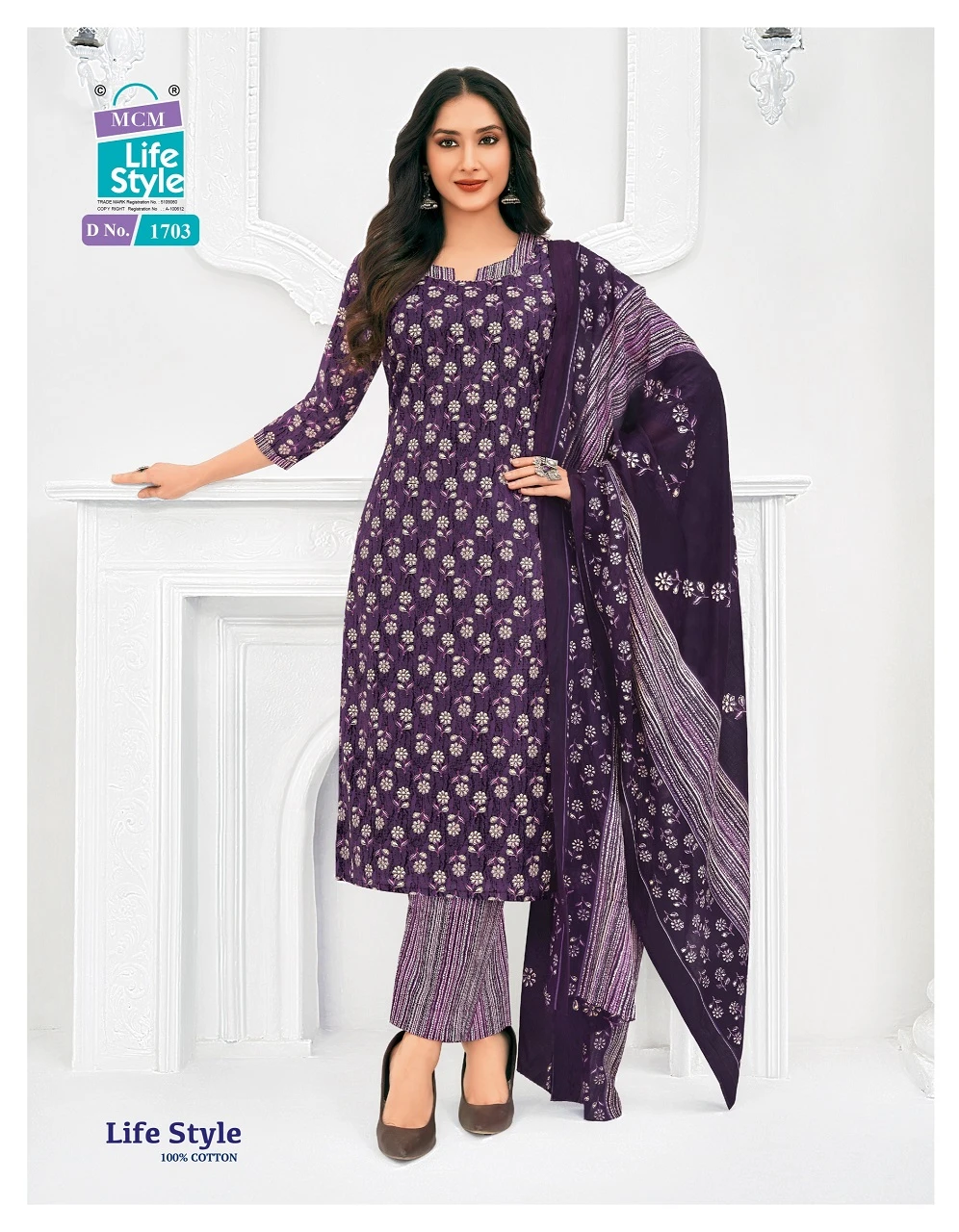 Mcm Life Style Vol 17 - Image 7