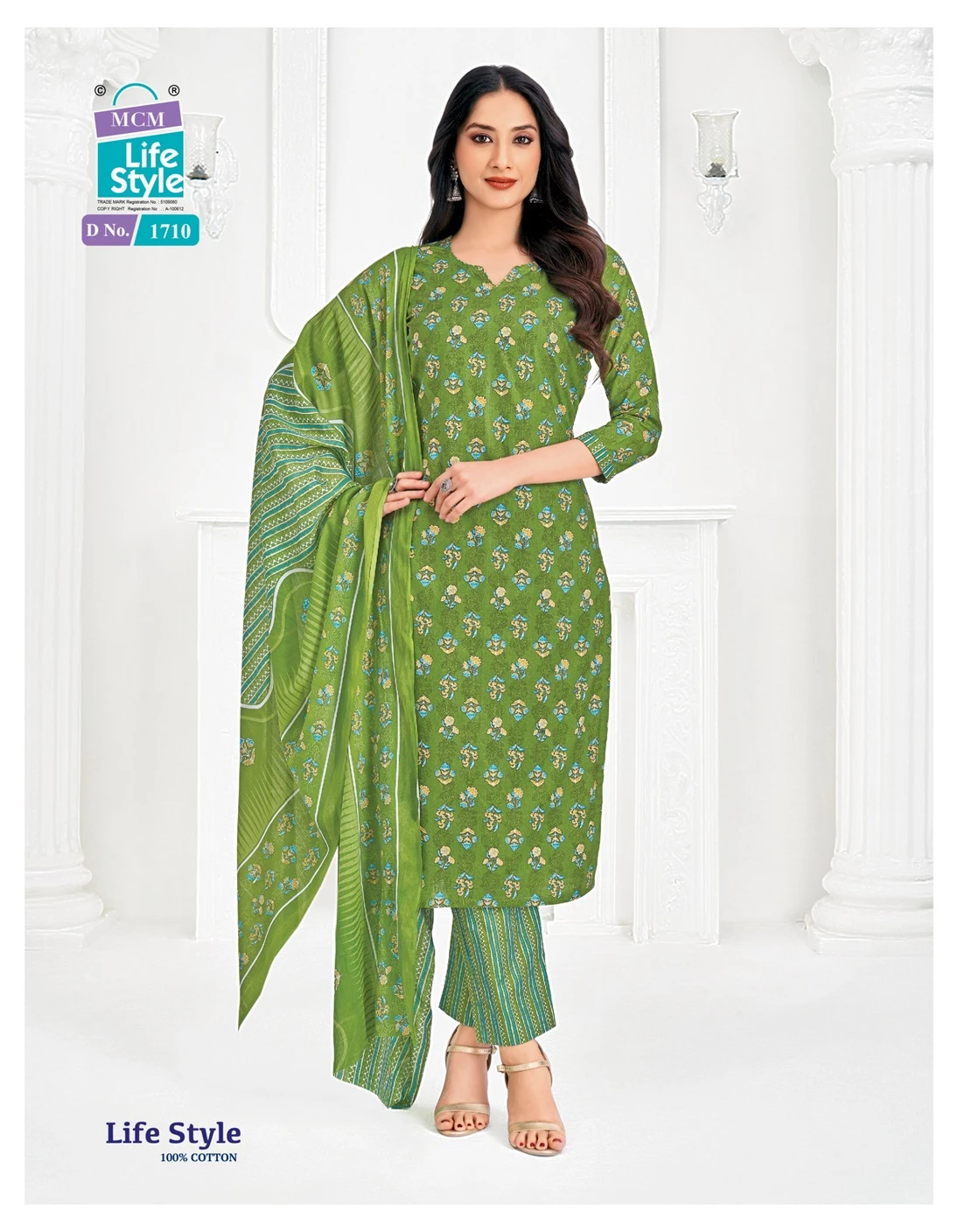 MCM Lifestyle Vol 17 - Image 11