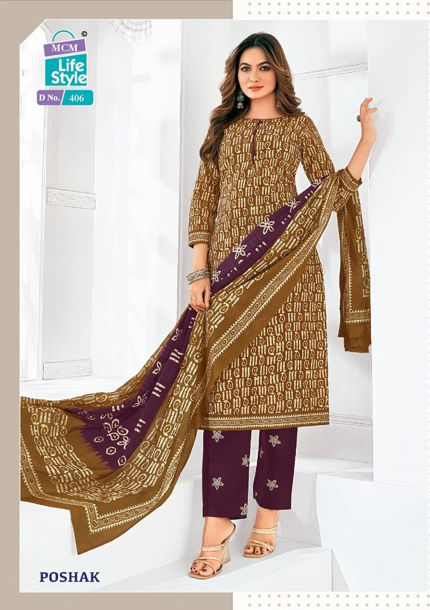 Mcm Poshak Vol 4 - Image 5