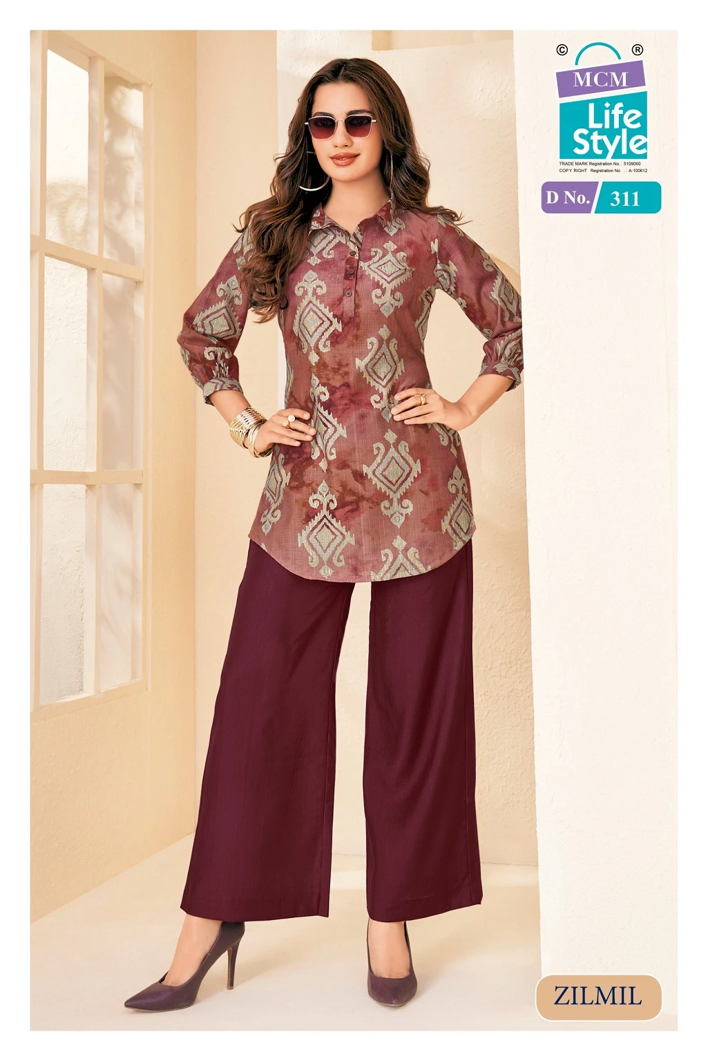 MCM Zilmil Vol 3 - Image 7