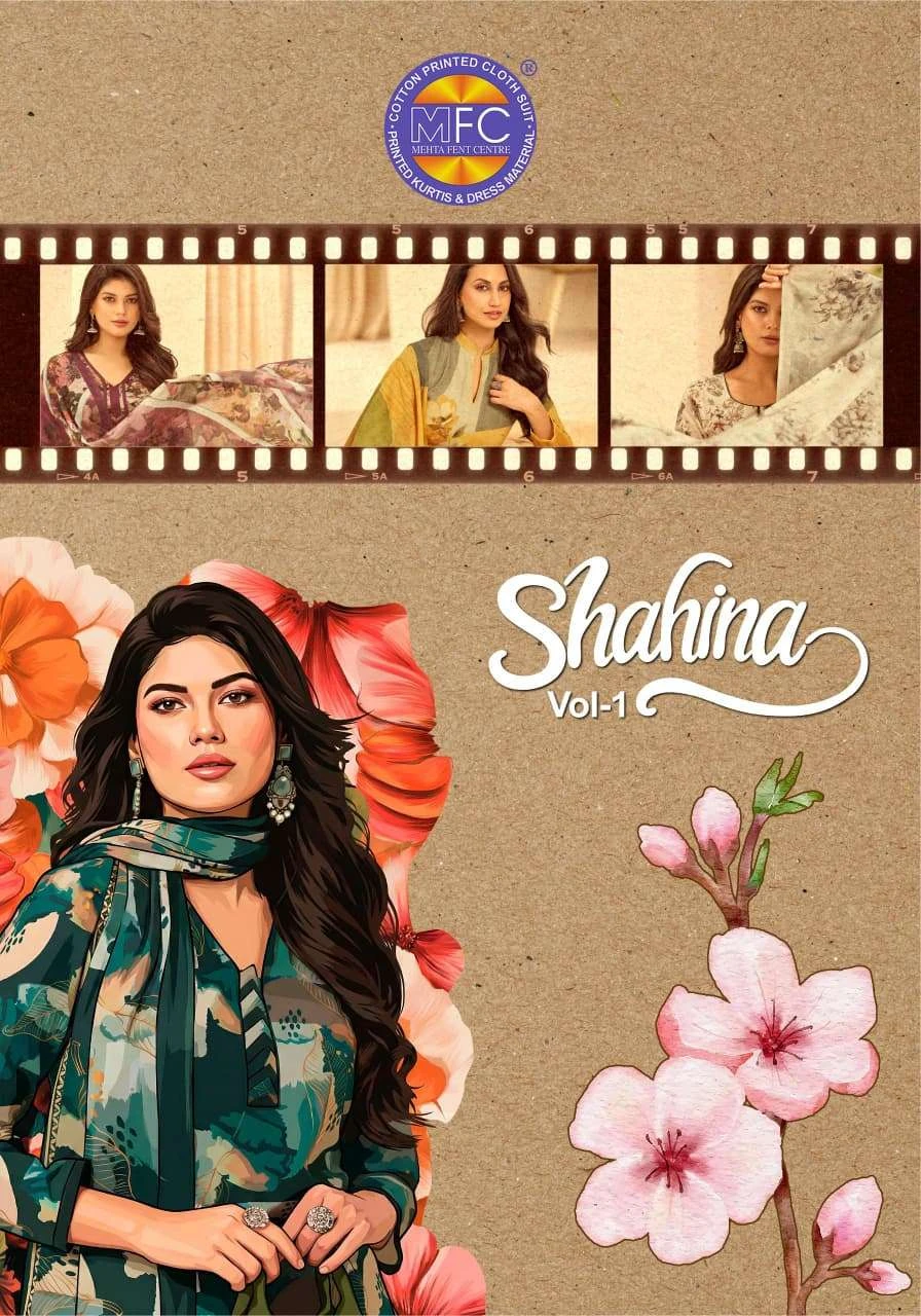 Mfc Shahina Vol 1