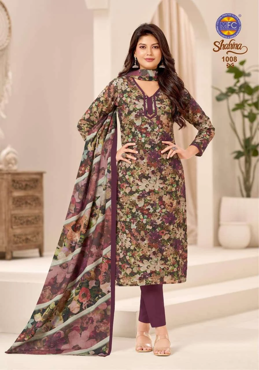 Mfc Shahina Vol 1 - Image 13