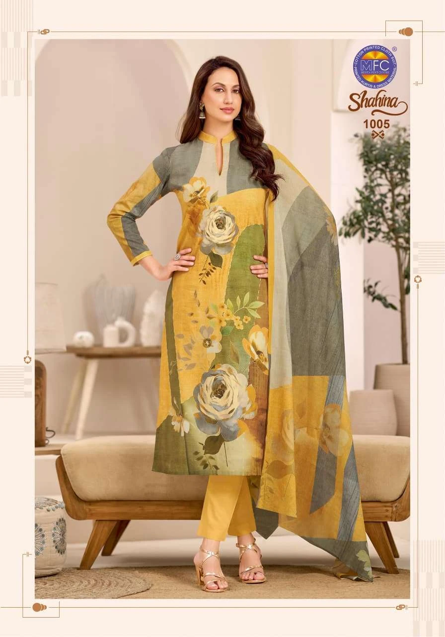 Mfc Shahina Vol 1 - Image 14