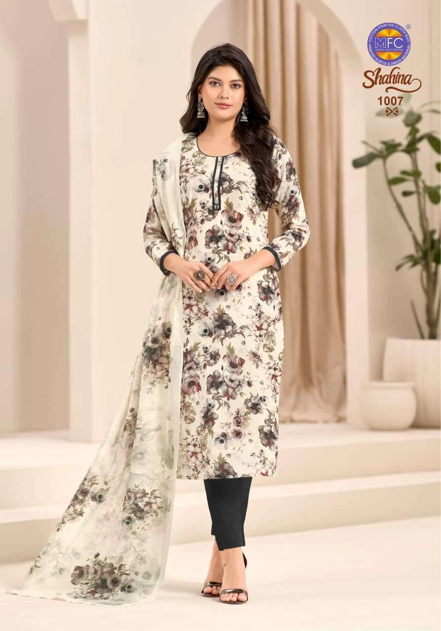 Mfc Shahina Vol 1 - Image 5