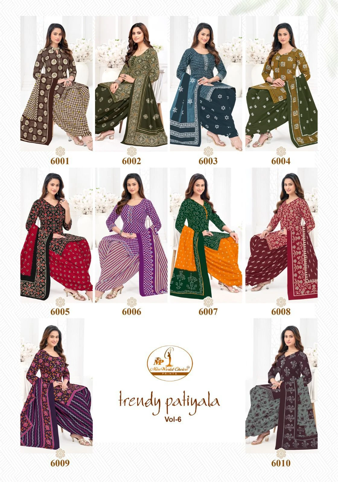 Miss World Trendy Patiyala Vol 6 - Image 13
