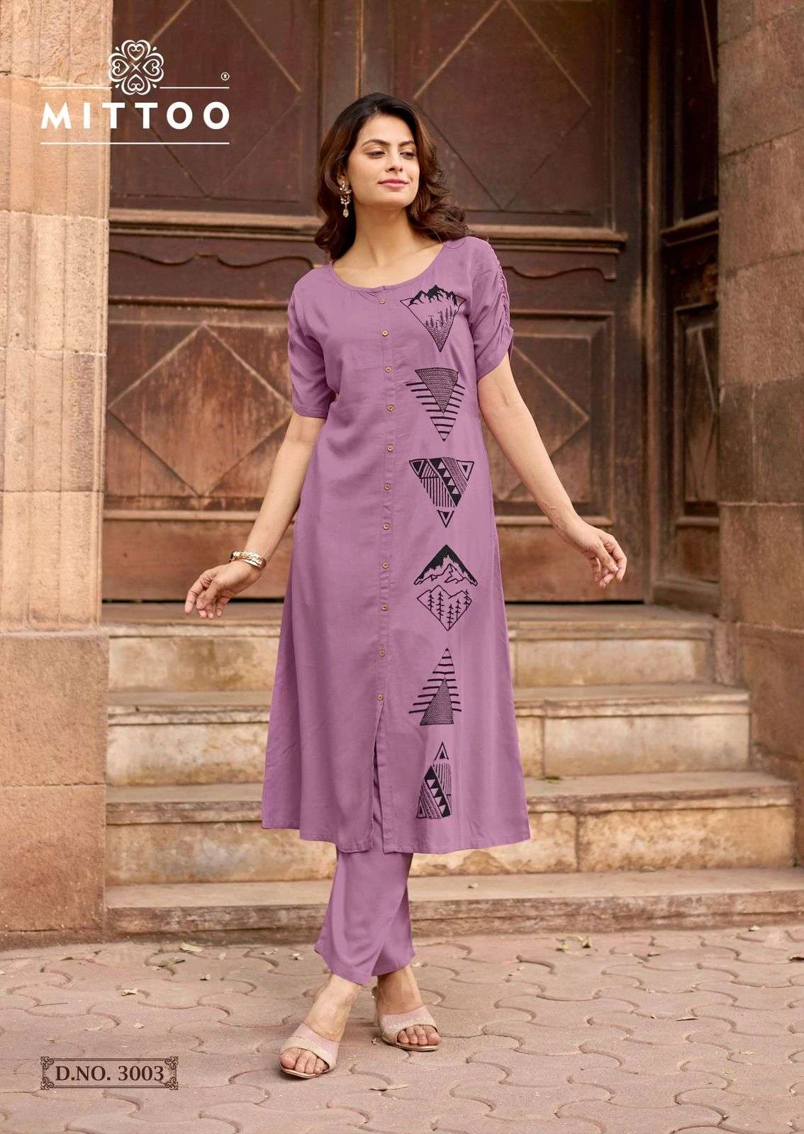 Mittoo Baawri - Image 4