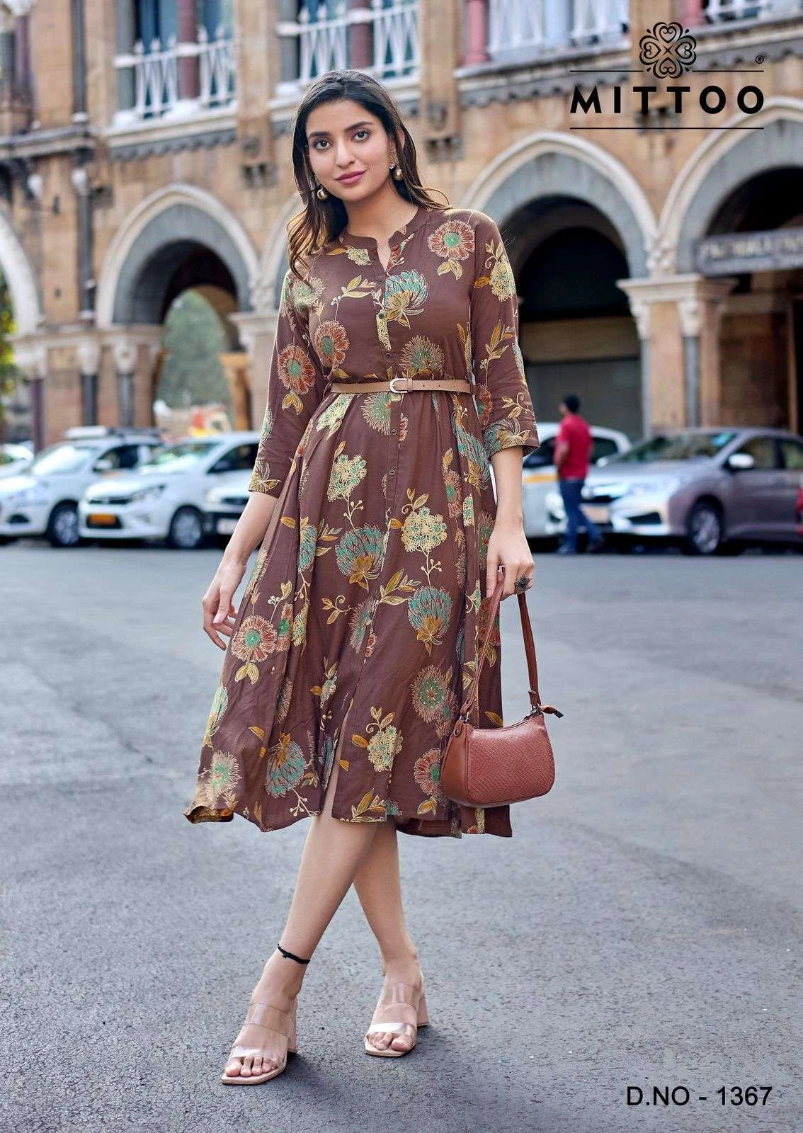 Mittoo Belt Vol 25 - Image 2