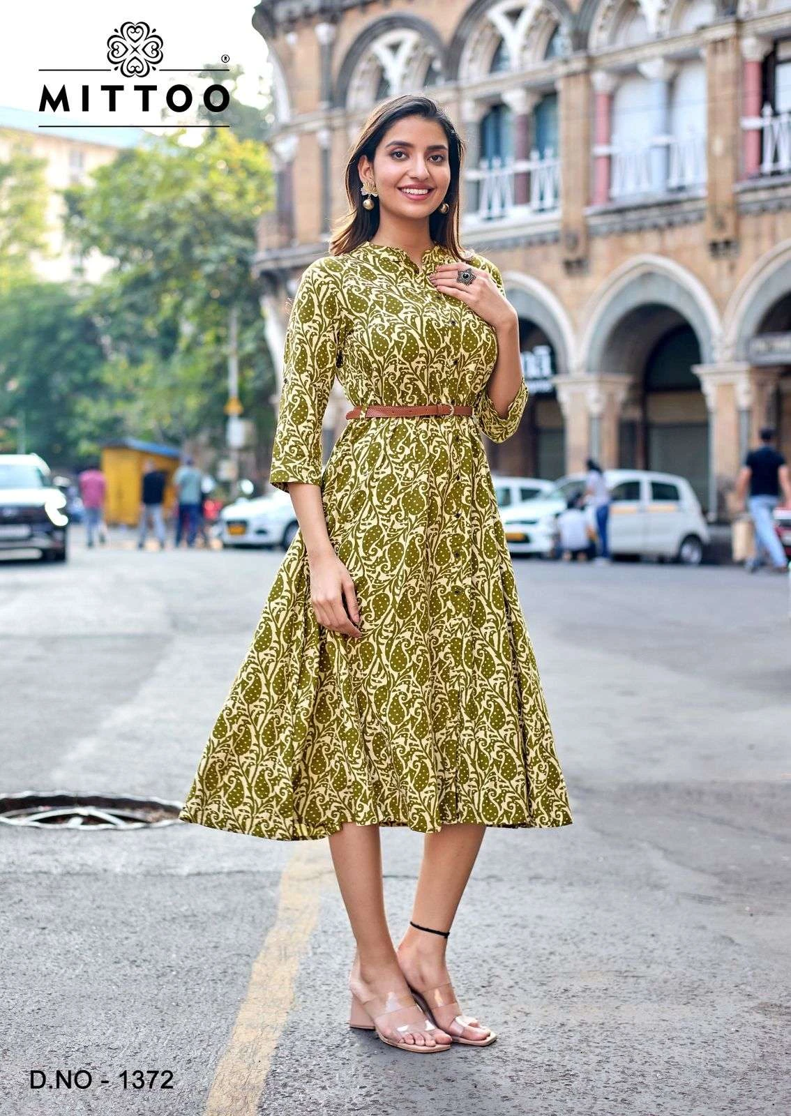 Mittoo Belt Vol 25 - Image 7