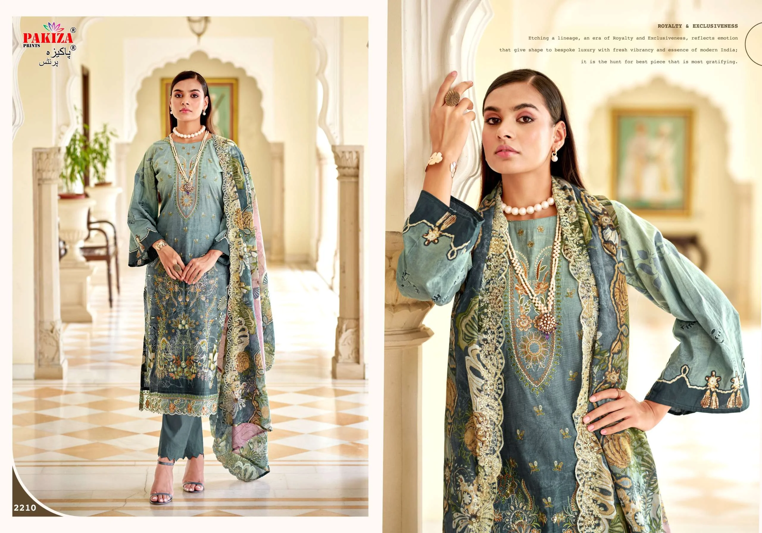 Pakiza Prints Farah Vol 22 - Image 12