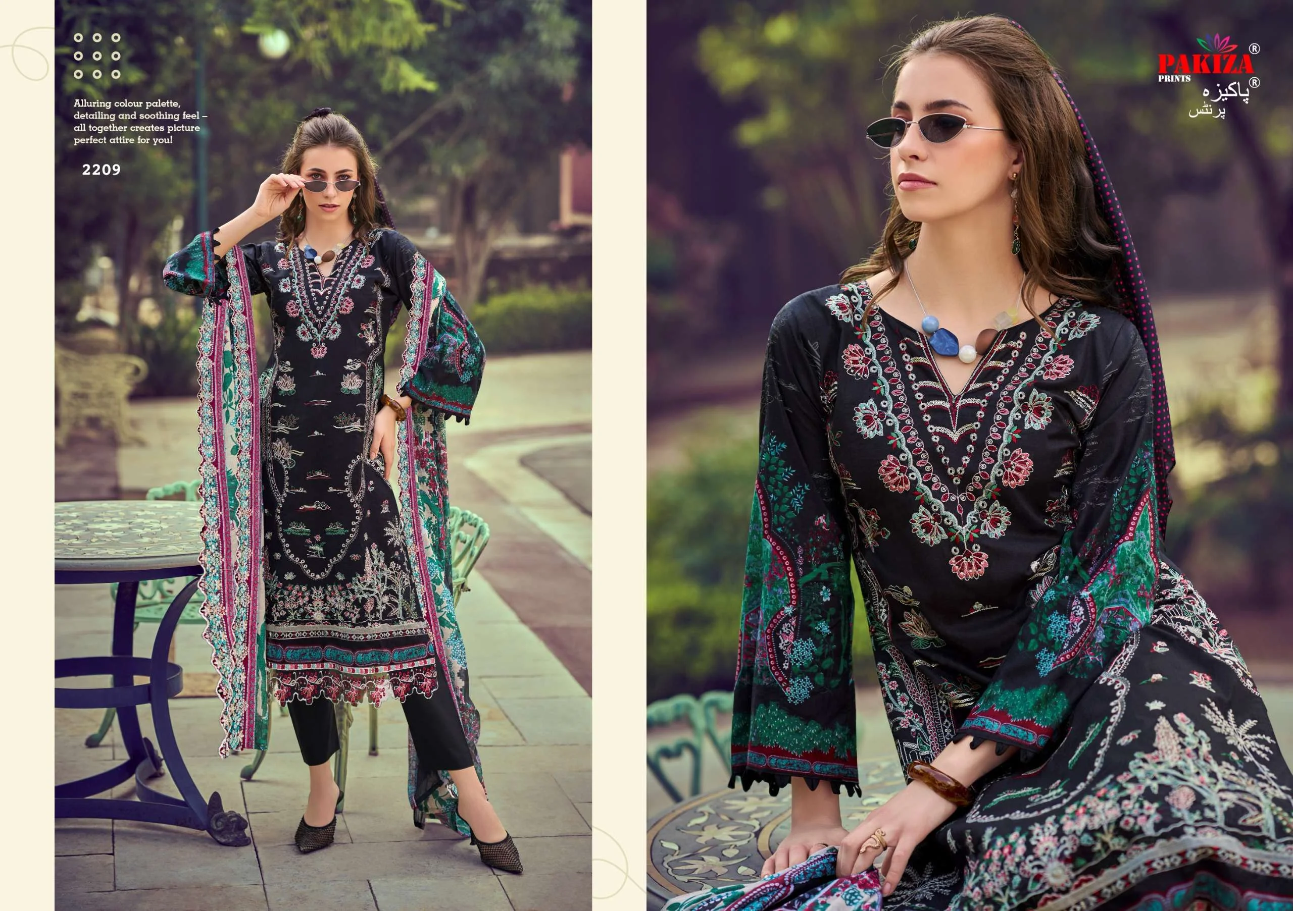 Pakiza Prints Farah Vol 22 - Image 3