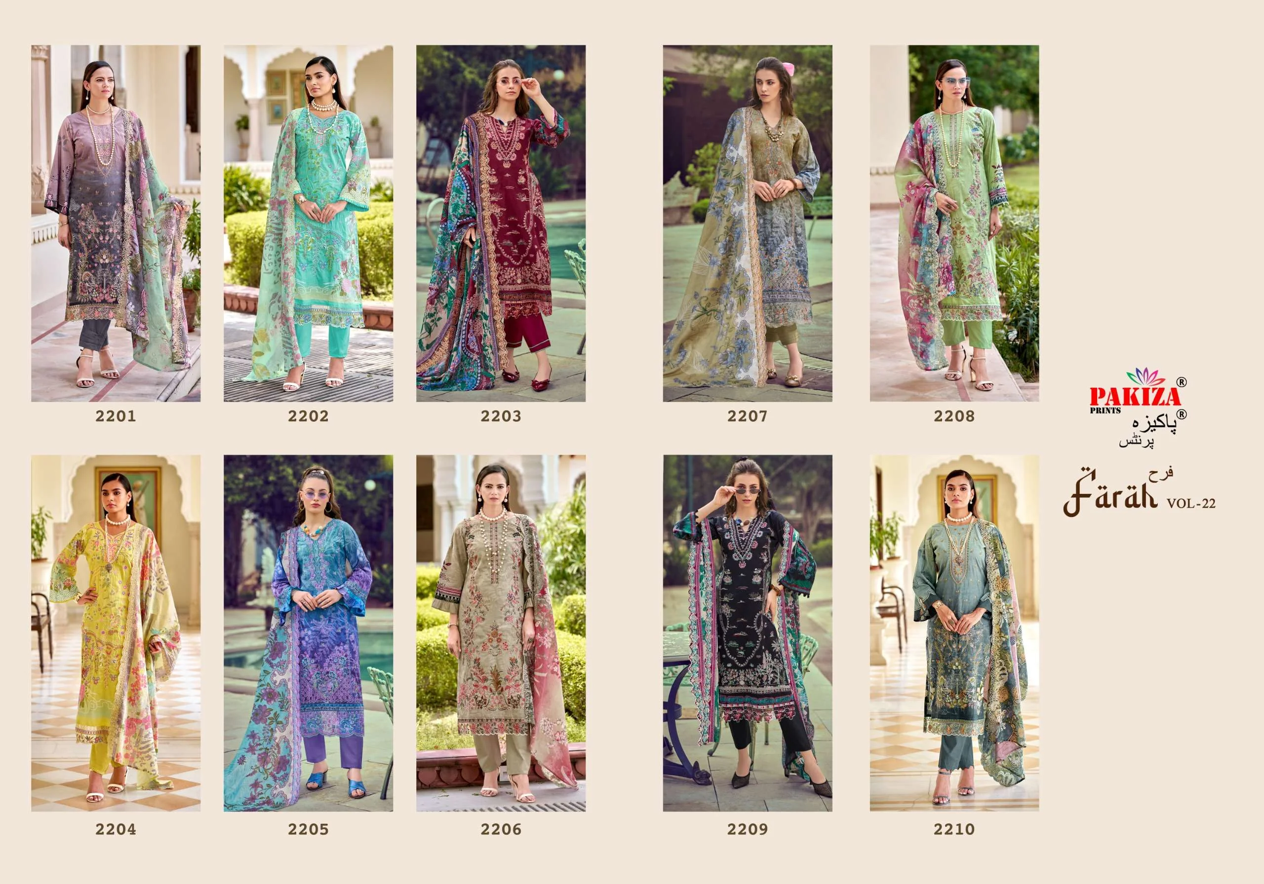 Pakiza Prints Farah Vol 22 - Image 4