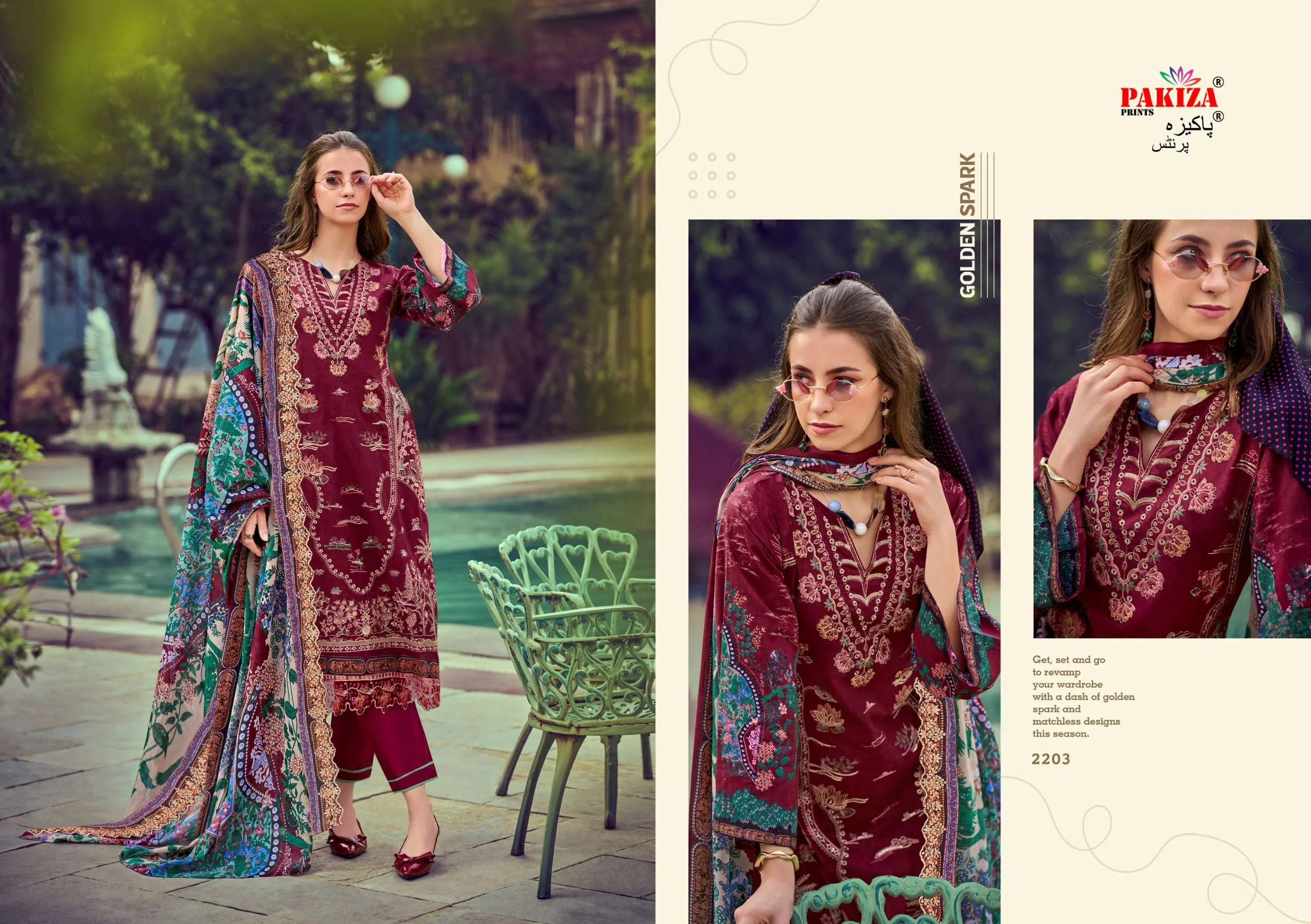 Pakiza Prints Farah Vol 22 - Image 5