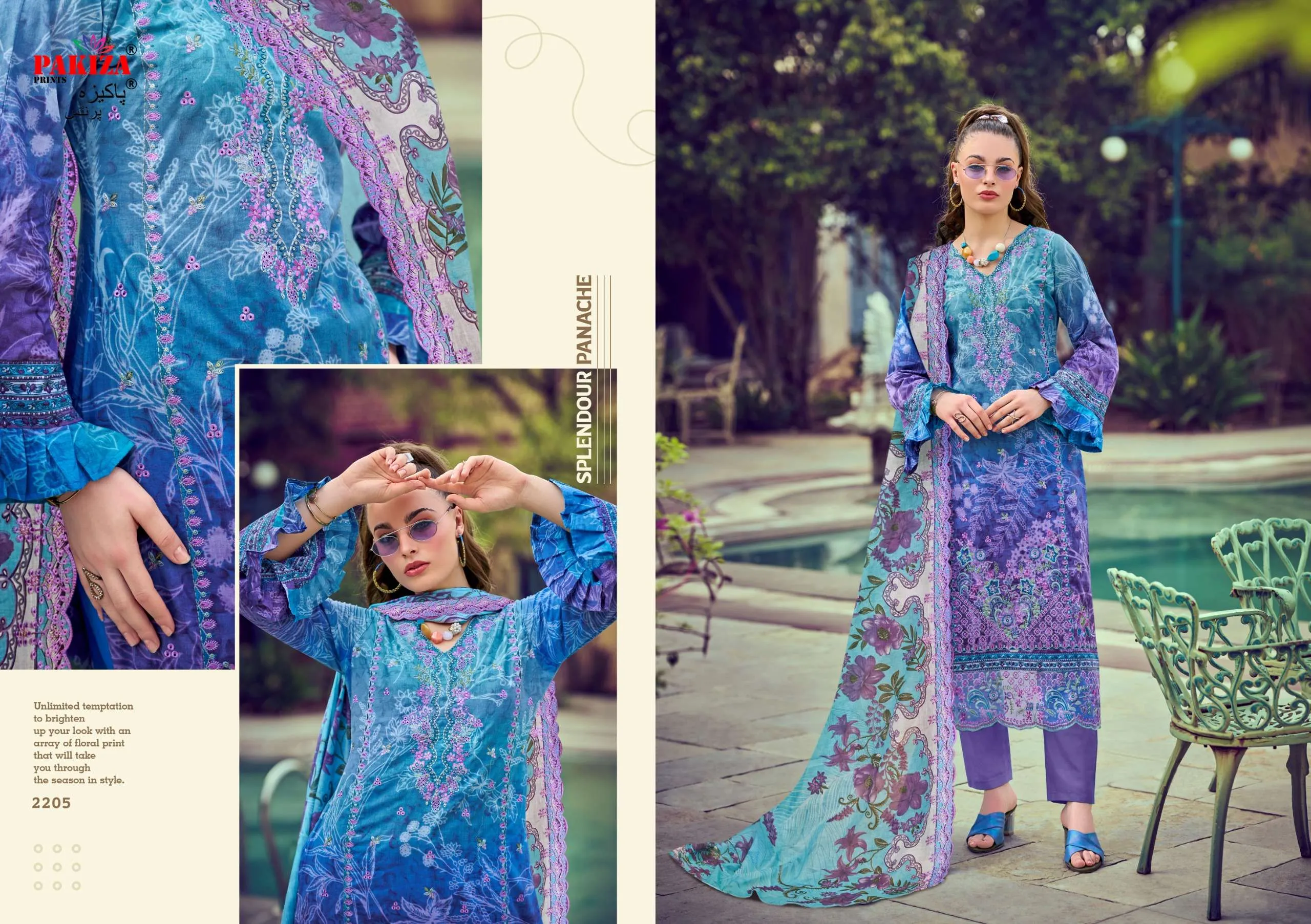 Pakiza Prints Farah Vol 22 - Image 7