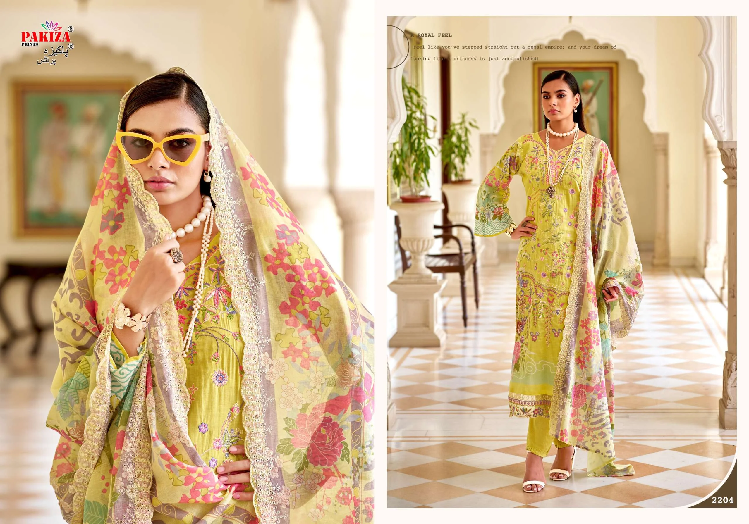 Pakiza Prints Farah Vol 22 - Image 8